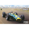 Ebbro 1/20 Team Lotus Type 49 1967