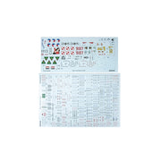 Eduard 84177 1/48 Mikoyan MiG-21MF Weekend Edition