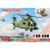 Freedom Models 162031 Egg UH-60M Black Hawk US Army/ROCA Swedish Armed Forces Slovak Air Force