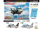 Freedom Models 162060 Egg F-14A/B Tomcat VF-84 Jolly Rogers