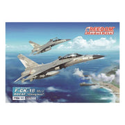 Freedom 1/48 ROCAF F-CK-1C Ching-kuo Two Seat IDF