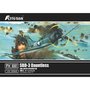 Flyhawk 6001 1/72 Douglas SBD-3 Dauntless