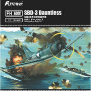 Flyhawk 6001 1/72 Douglas SBD-3 Dauntless