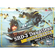 Flyhawk 6001 1/72 Douglas SBD-3 Dauntless