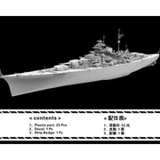 Flyhawk 1/700 HMS Naiad 1940 Deluxe Limited Edition