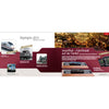 Fleischmann 2013 Catalogue