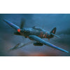 Fly Models 32027 1/32 Hawker Hurricane Mk.IIC/IIC TROP