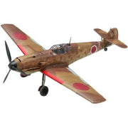 Fine Molds 48995 1/48 Messerschmitt Bf 109 E-7 Japanese Army withGround Crew and Equipment