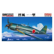 Fine Molds FB12 1/48 IJN Mitsubishi A7M2 Reppu Sam
