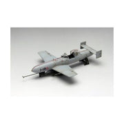 Fine Molds FB15 1/48 IJN Yokosuka MXY7 Ohka