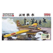 Fine Molds FB19 1/48 IJN J8M Shusui