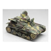 Fine Molds FM10 1/35 IJA Type 97 Light Armored Car Te-Ke
