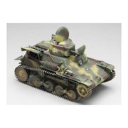 Fine Molds FM10 1/35 IJA Type 97 Light Armored Car Te-Ke