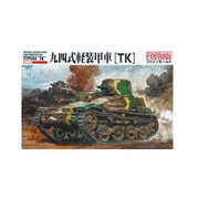 Fine Molds FM17 1/35 IJA Type 94 Light Armored Car TK