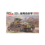 Fine Molds FM19 1/35 IJA Type 94 Light Armored Car TK Late