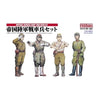 Fine Molds FM22 1/35 Imperial Japanese Army Tank Crew Set