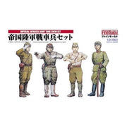Fine Molds FM22 1/35 Imperial Japanese Army Tank Crew Set