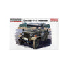 Fine Molds FM36 1/35 JGSDF Type 73 Light Truck withRecoilless Rifle