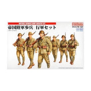 Fine Molds FM37 1/35 Imperial Japanese Army Infantry Set