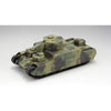 Fine Molds FM44 1/72 IJA Super-Heavy Tank [0-1]