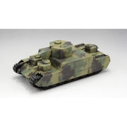 Fine Molds FM44 1/72 IJA Super-Heavy Tank [0-1]