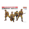 Fine Molds FM49 1/35 Imperial Japanese Army Infantry Set #2 1939