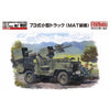 Fine Molds FM52 1/35 JGSDF Mitsubishi Type 73 Light Truck wit Type 64 MAT