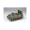 Fine Molds FM53 1/35 JGSDF Type 60 APC withMAT