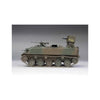 Fine Molds FM53 1/35 JGSDF Type 60 APC withMAT