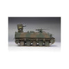 Fine Molds FM53 1/35 JGSDF Type 60 APC withMAT