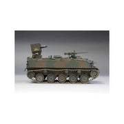 Fine Molds FM53 1/35 JGSDF Type 60 APC withMAT