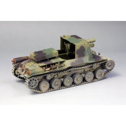 Fine Molds FM54 1/35 IJA Type 4 Self Propelled Gun Ho-Ro