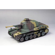 Fine Molds FM55 1/35 IJA Type 3 Medium Tank Chi-Nu
