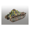 Fine Molds FM56 1/35 IJA Type 89 Medium Tank Ko