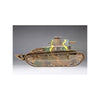 Fine Molds FM56 1/35 IJA Type 89 Medium Tank Ko