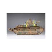 Fine Molds FM56 1/35 IJA Type 89 Medium Tank Ko