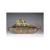 Fine Molds FM56 1/35 IJA Type 89 Medium Tank Ko