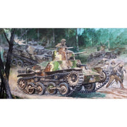 Fine Molds FM58 1/35 IJN Type 95 Light Tank Ha-Go Malayan Campaign