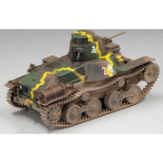 Fine Molds FM58 1/35 IJN Type 95 Light Tank Ha-Go Malayan Campaign