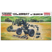 Fine Molds FM59 1/35 JGSDF 120mm Mortar RT with Heavy Mortar Towing Truck