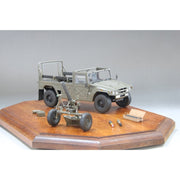 Fine Molds FM59 1/35 JGSDF 120mm Mortar RT with Heavy Mortar Towing Truck