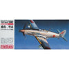 Fine Molds FP19 1/72 IJA Kawasaki Ki-61-II Kai Fast Back Tony Fighter
