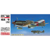 Fine Molds FP25 1/72 IJA Kawasaki Ki-61-I Hei Tony
