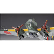 Fine Molds FP27 1/72 IJN Kyusyo Q1W1 Lorna