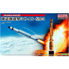 Fine Molds FP28 1/72 Anti-Ballistic Missile SM-3
