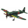 Fine Molds FP35 1/72 IJN Mitsubishi A7M2 Reppu Sam