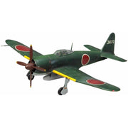 Fine Molds FP35 1/72 IJN Mitsubishi A7M2 Reppu Sam