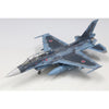 Fine Molds FP49 1/72 JASDF F-2B Fighter