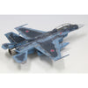 Fine Molds FP49 1/72 JASDF F-2B Fighter
