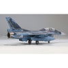 Fine Molds FP49 1/72 JASDF F-2B Fighter